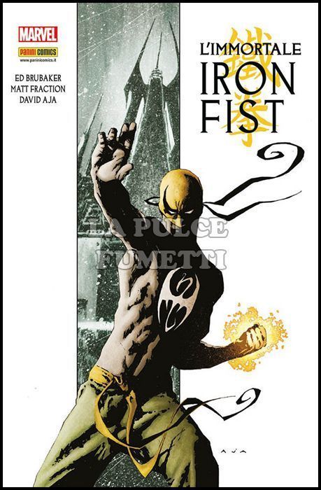 MARVEL OMNIBUS - L'IMMORTALE IRON FIST